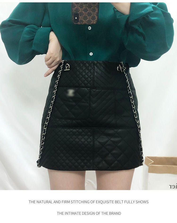 New Genuine Leather Diamond Chain Skirt For Women 10240108LY07