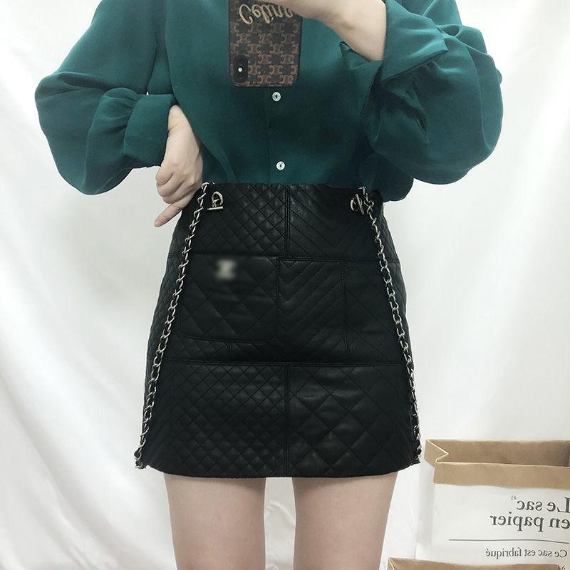 New Genuine Leather Diamond Chain Skirt For Women 10240108LY07